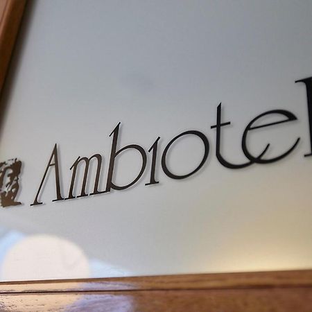 Hotel Ambiotel โตงเงอเริน ภายนอก รูปภาพ