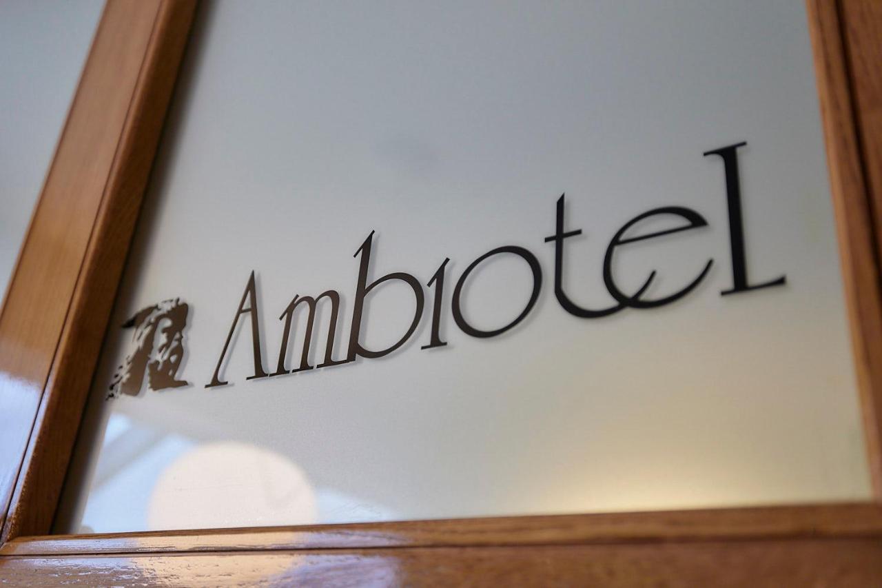 Hotel Ambiotel โตงเงอเริน ภายนอก รูปภาพ